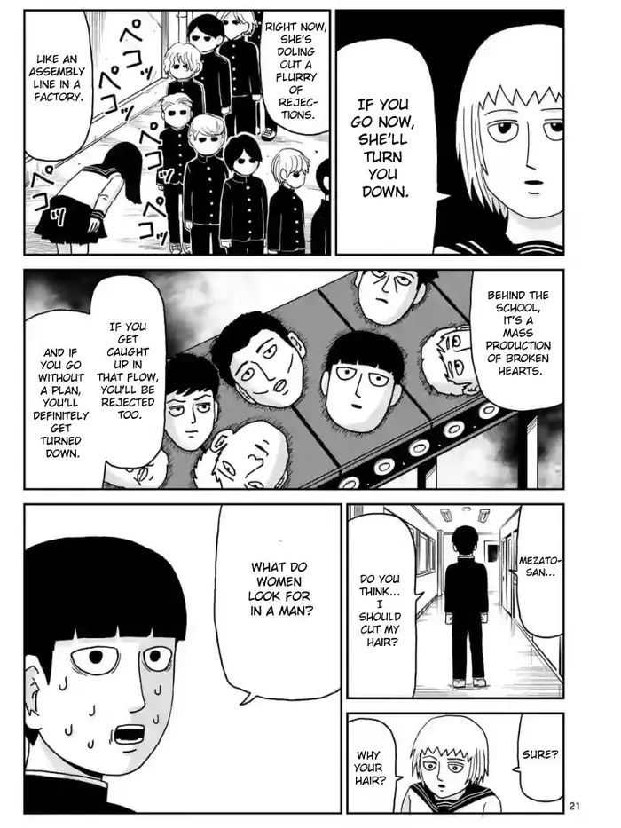 Mob Psycho 100 Chapter 99.8 image 05_optimized
